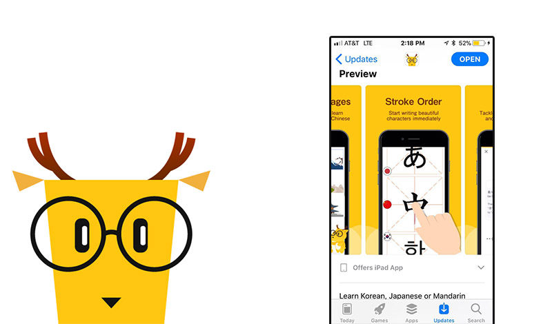 اپلیکیشن آموزش زبان lingodeer