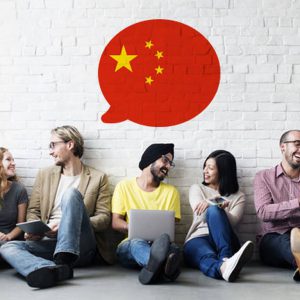 نکاتی درباره یادگیری زبان چینی