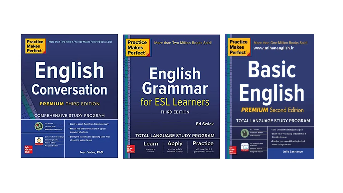 کتاب مقدماتی زبان انگلیسی “Practice Makes Perfect: Basic English”