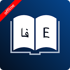 دیکشنری English Persian Dictionary