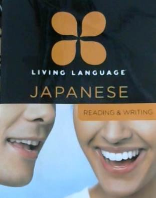 Living Language Japanese