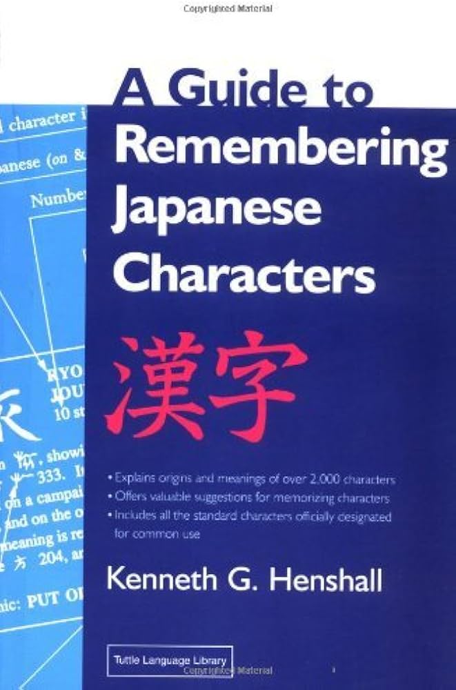 A Guide to Remember Japanese Character