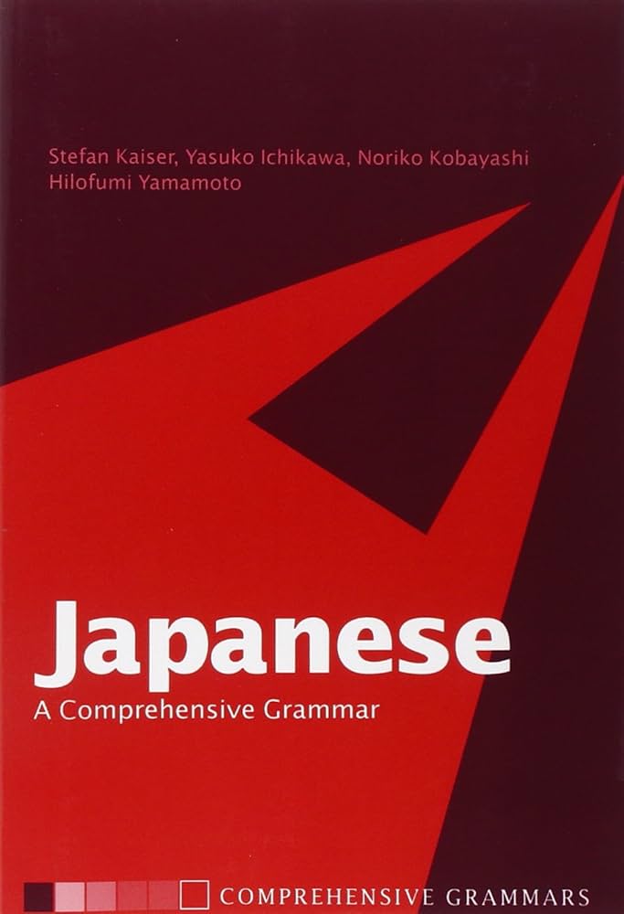 Japanese, Comprehensive