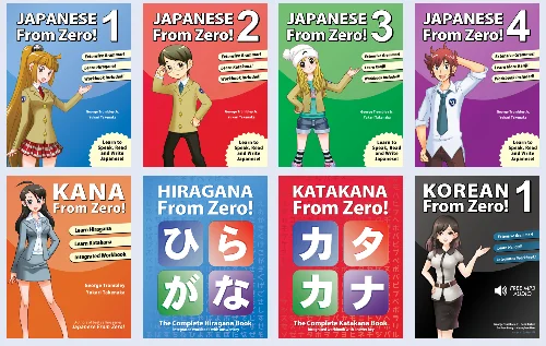 کتاب Japanese from Zero