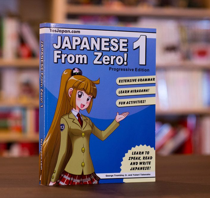 کتاب Japanese from Zero