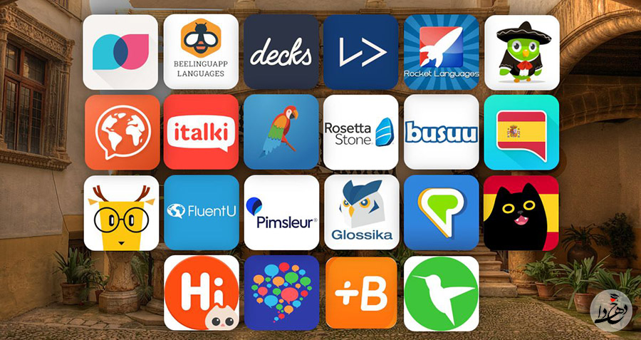بهترین اپلیکیشن آموزش زبان اسپانیایی (Spanish apps)