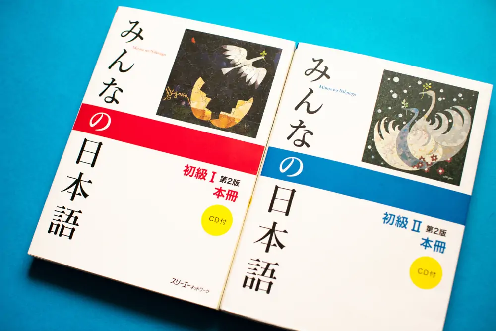 minna no nihongo