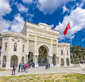 معرفی ۱۰ دانشگاه برتر ترکیه در سال 2021