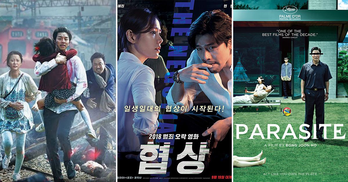 یادگیری زبان کره ای با فیلم (معرفی بهترین فیلم ها)