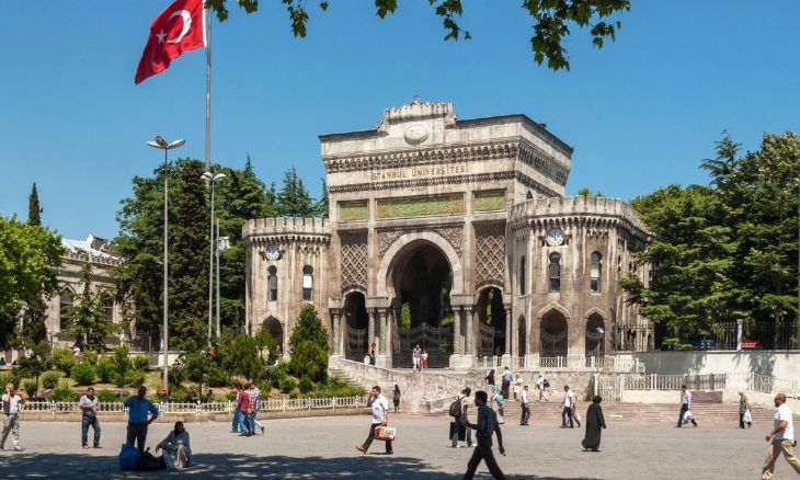 معرفی ۱۰ دانشگاه برتر ترکیه در سال 2021