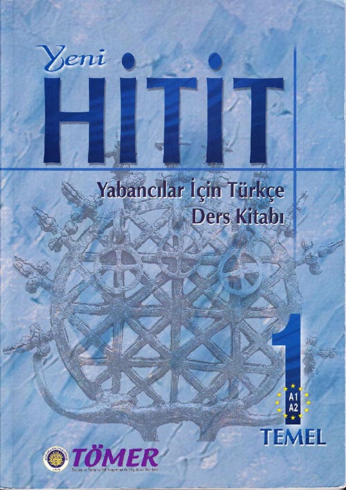 دانلود کتاب ترکی هیتیت جدید 2019