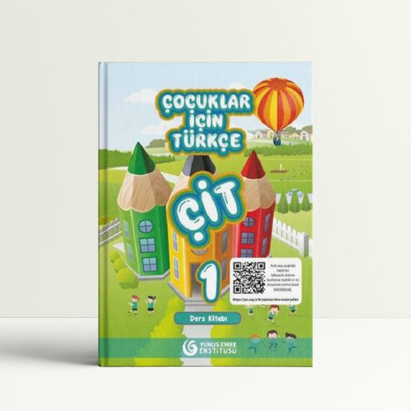 دانلود کتاب چیت 1 و 2 (ÇİT) ،آموزش زبان ترکی کودکان