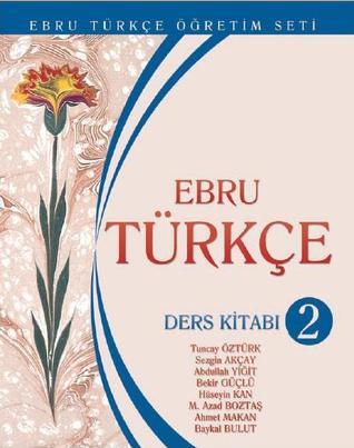 کتاب ابرو EBRU TÜRKÇE 2