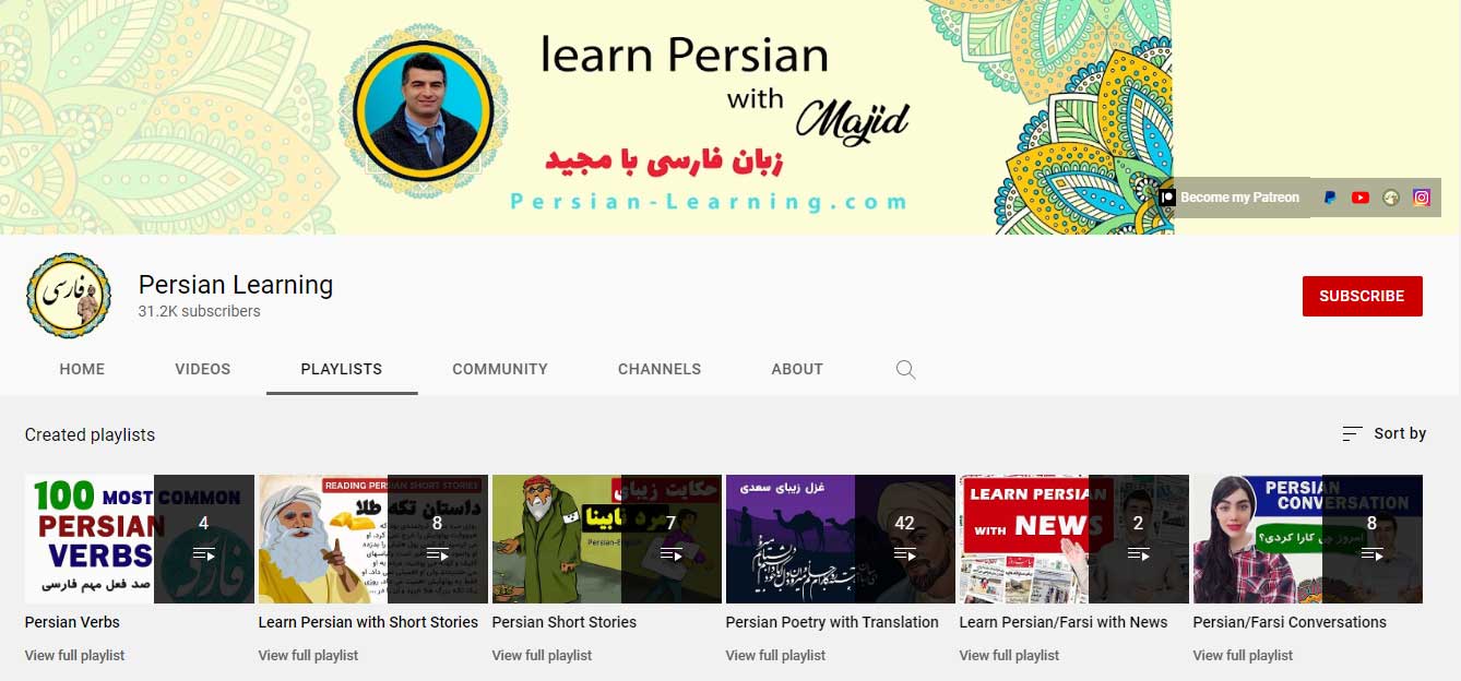 یادگیری فارسی با مجید (Persian Learning with Majid)