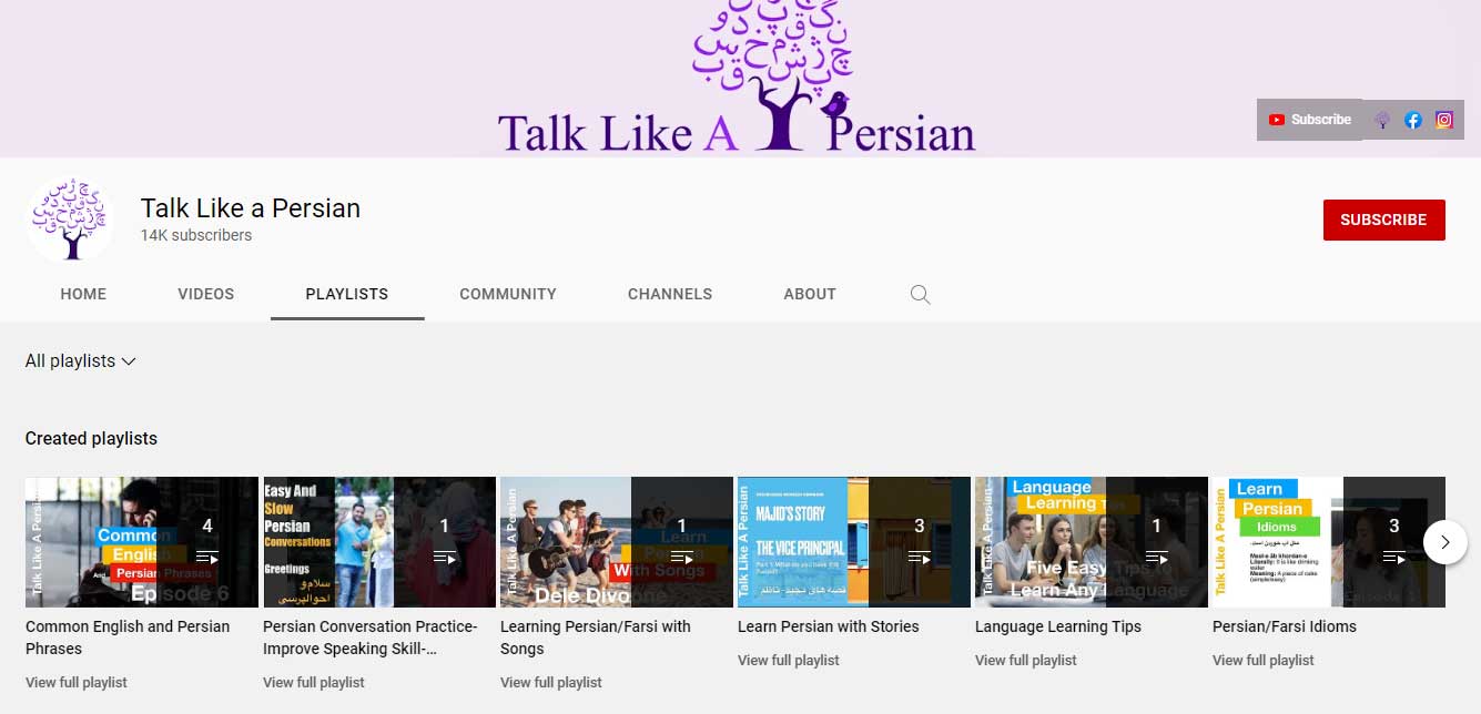 مانند یک فارسی‌زبان صحبت کن (Talk Like a Persian)