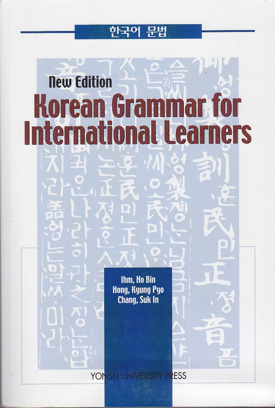 Korean Grammar for International Learners