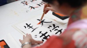 آموزش الفبا و حروف زبان ژاپنی