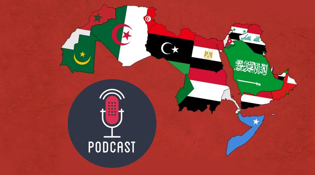 بهترین پادکست ها برای یادگیری زبان عربی