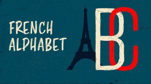 آموزش الفبای زبان فرانسه
