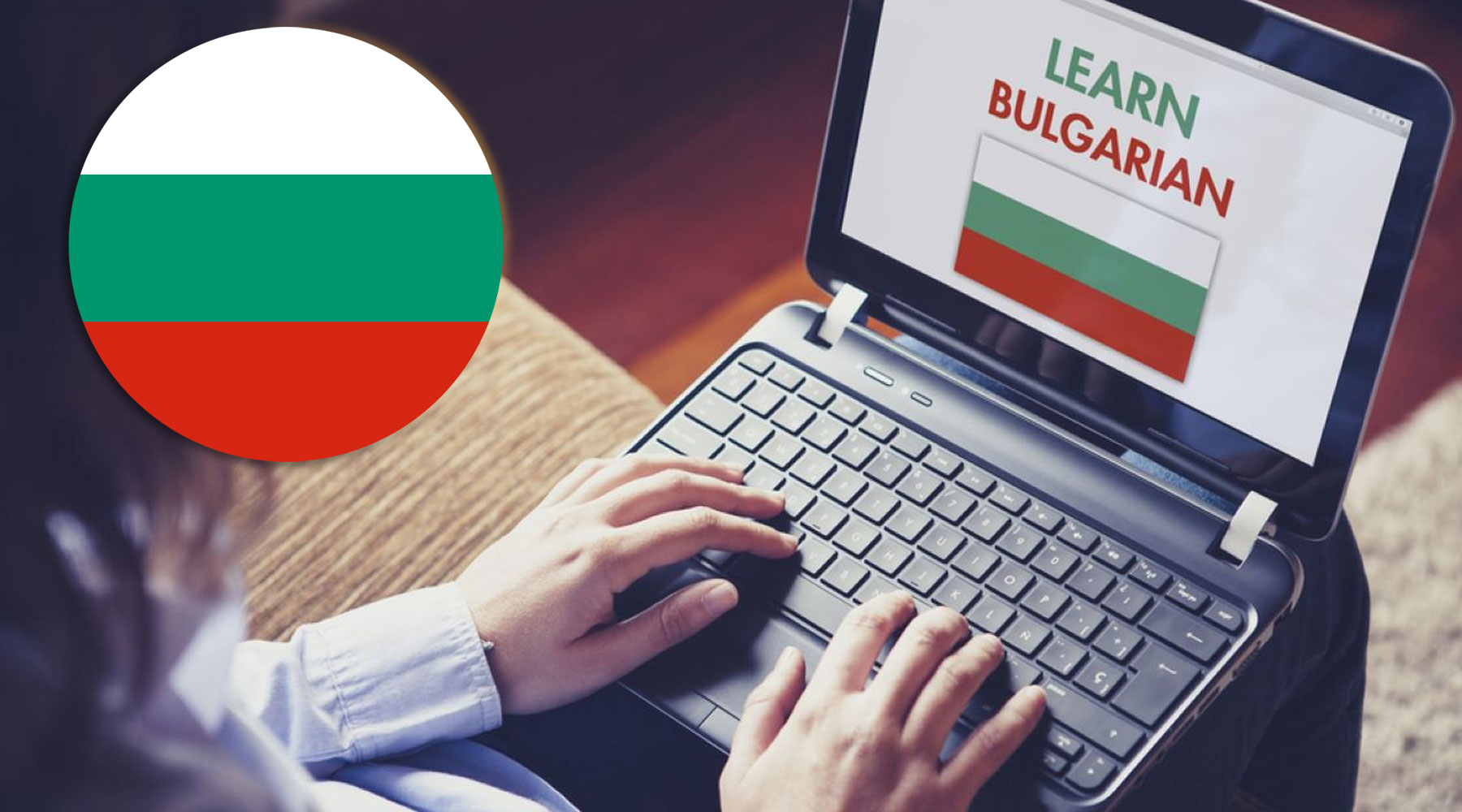 معرفی زبان بلغاری