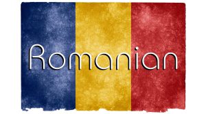 معرفی زبان رومانیایی