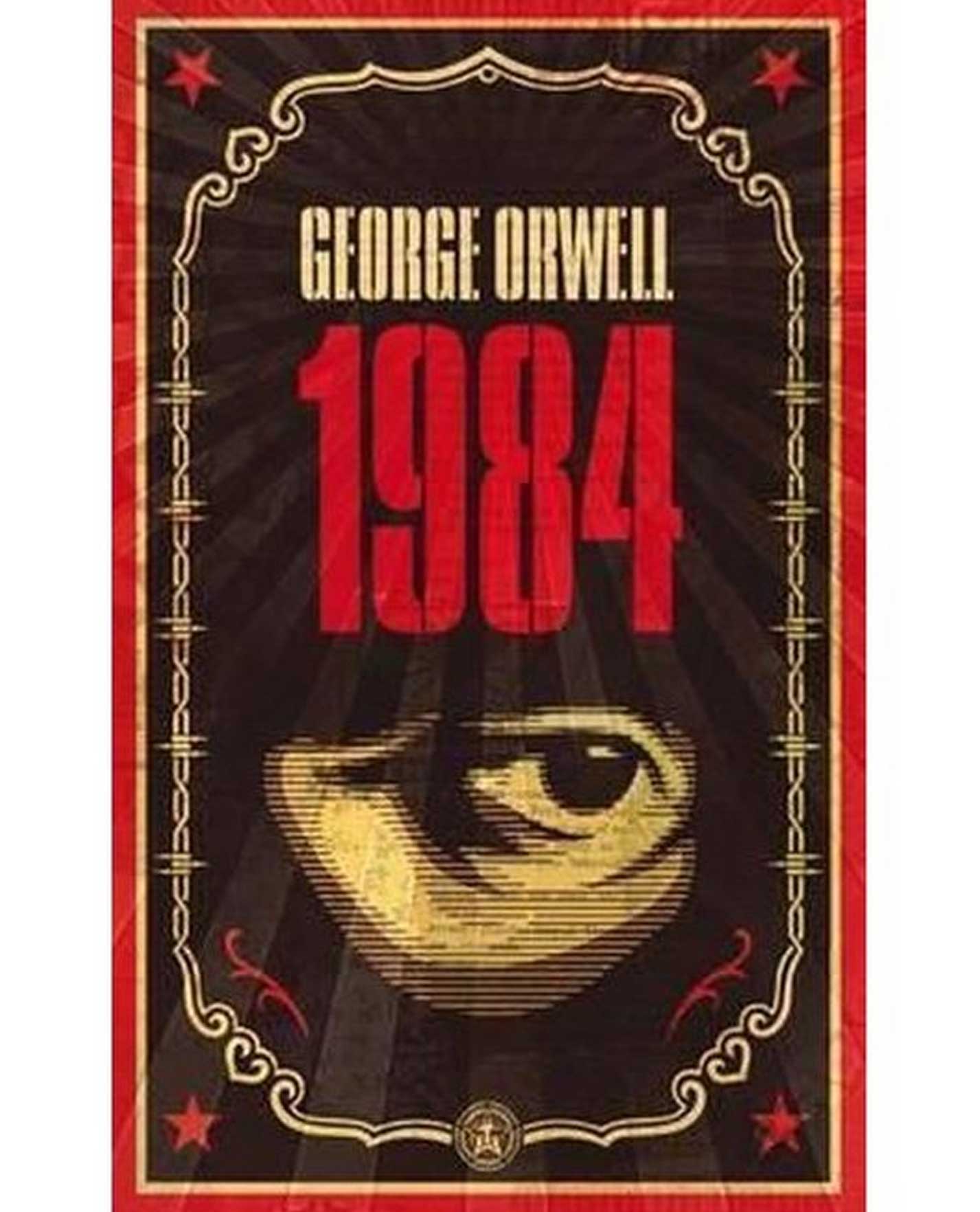 ۲. 1984