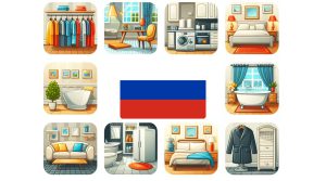 وسایل خانه به روسی: لیست کامل واژگان با معنی