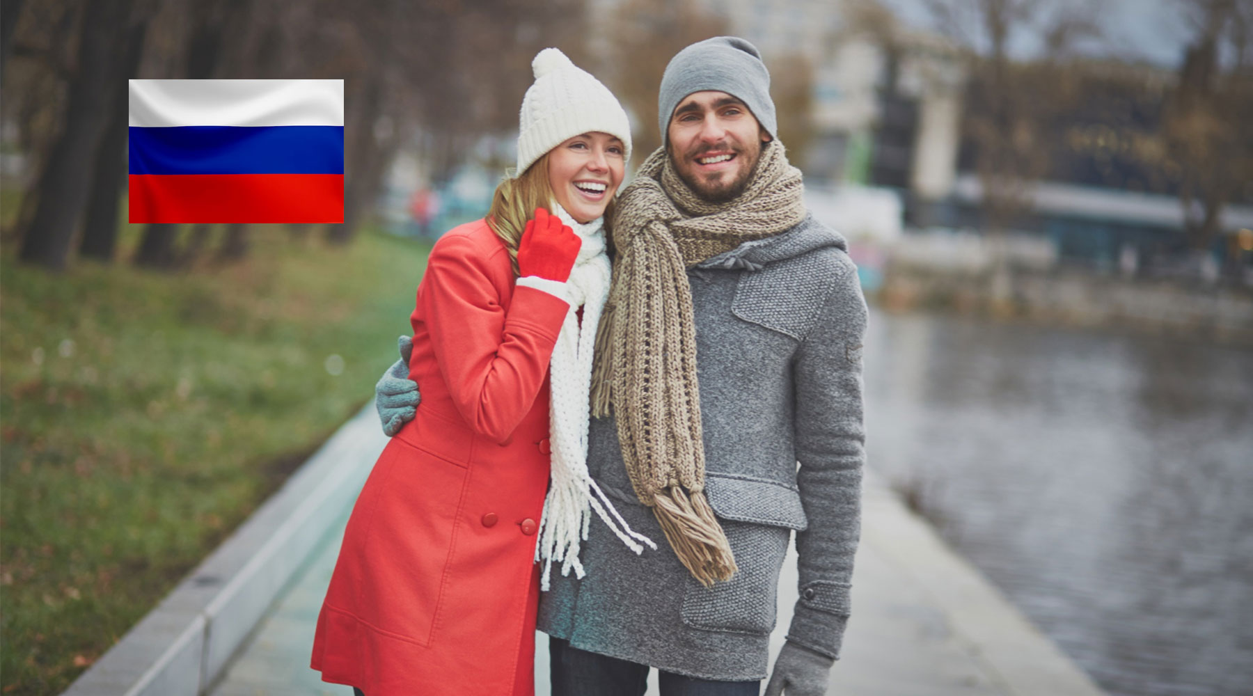 جملات و اصطلاحات عاشقانه روسی