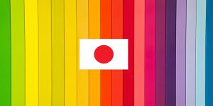رنگ ها به زبان ژاپنی