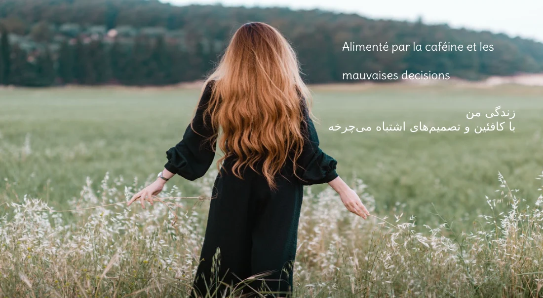  ایده های بیو اینستاگرام برای دختران