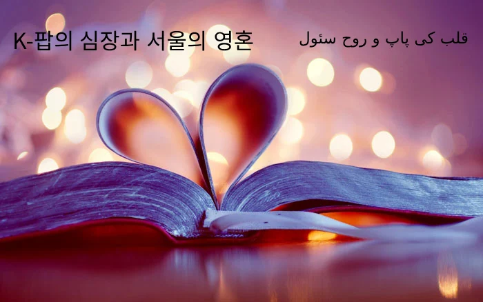  جملات کوتاه و احساسی برای بیو اینستاگرام