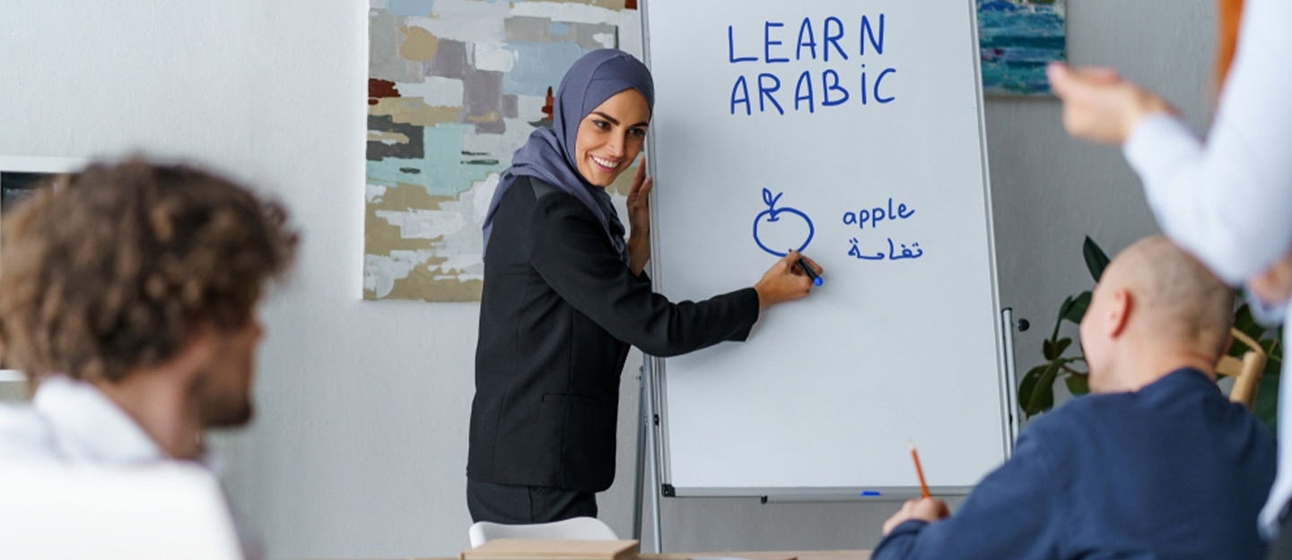 The best Arabic language school