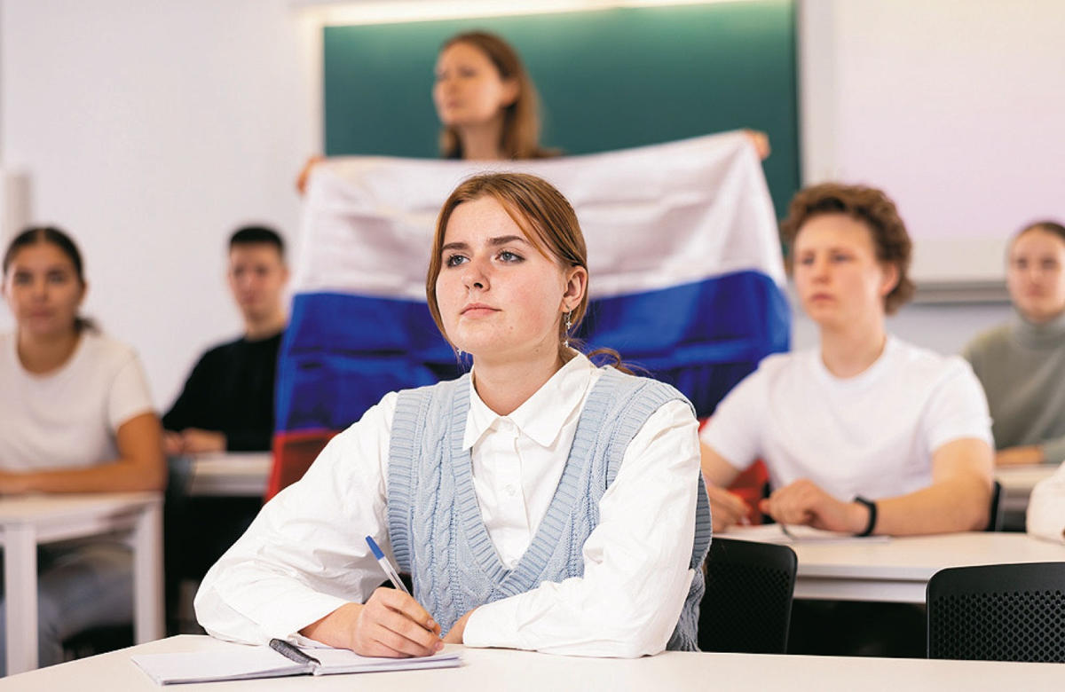 بهترین آموزشگاه زبان روسی